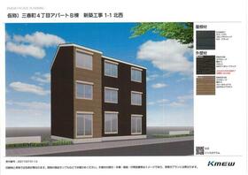 14/20 その他画像