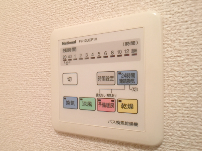 12/14 その他画像