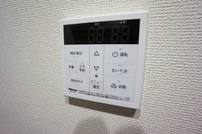 16/22 設備