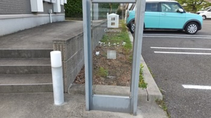 2/2 エントランス