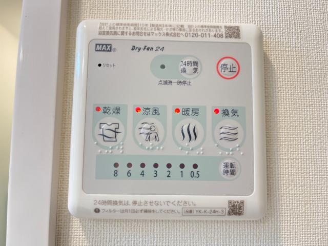 22/27 その他画像