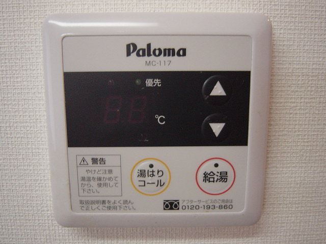 20/30 その他画像