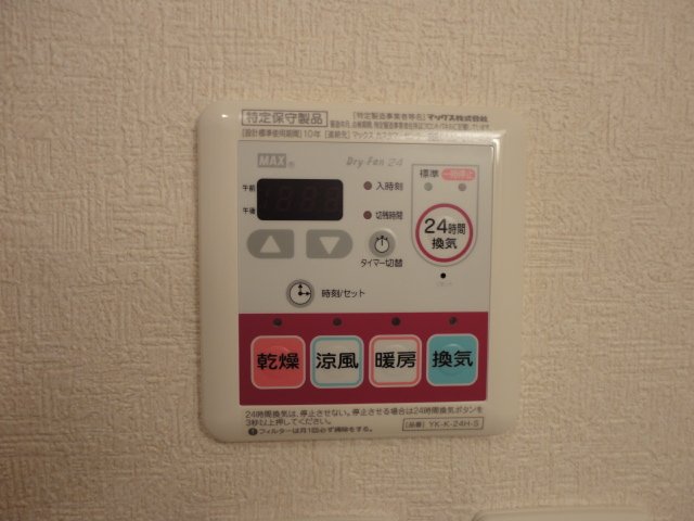 20/26 その他画像