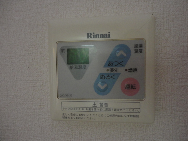 20/29 その他画像