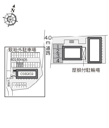 13/14 その他画像