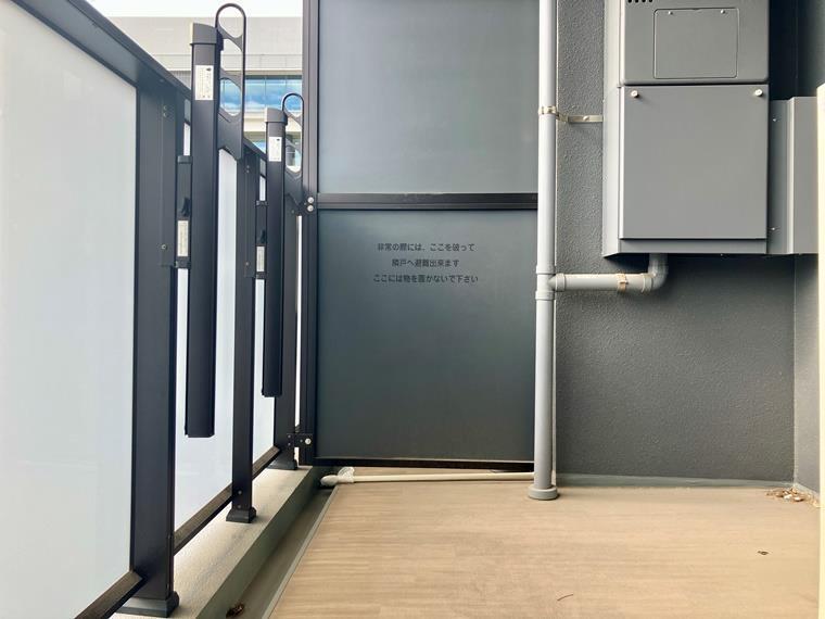 13/16 バルコニー