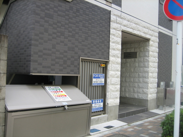 12/23 その他画像