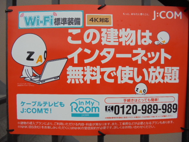 18/23 その他画像