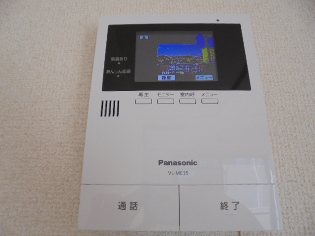 16/23 その他画像