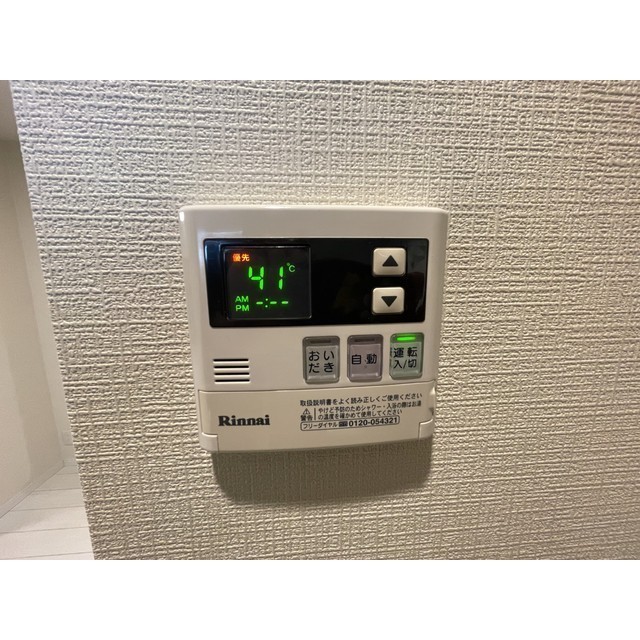 19/26 その他画像