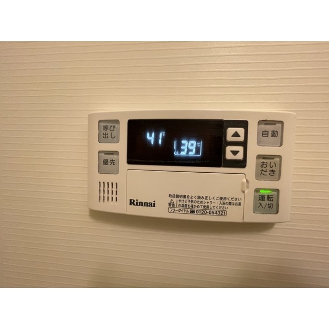 20/26 その他画像