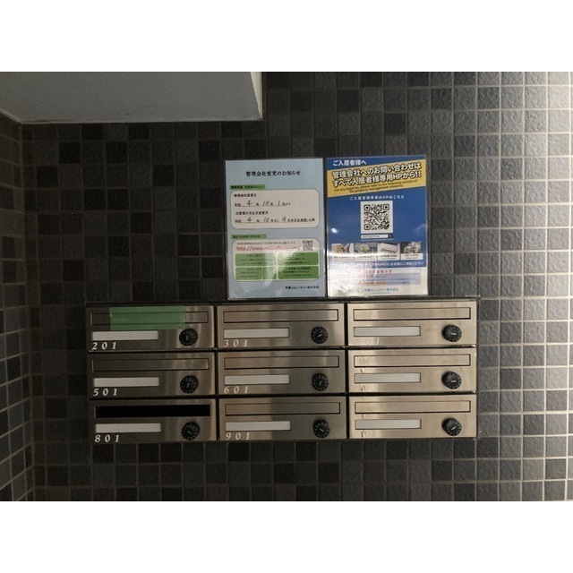 24/26 その他画像