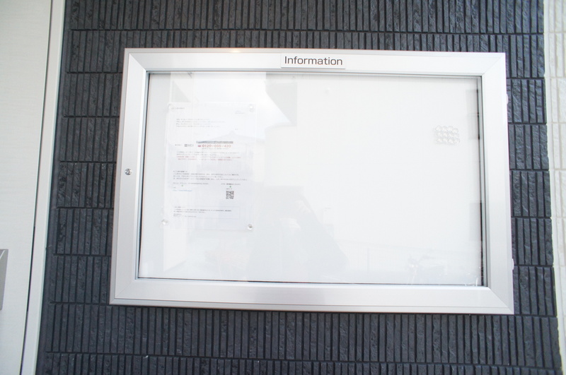 19/25 その他画像