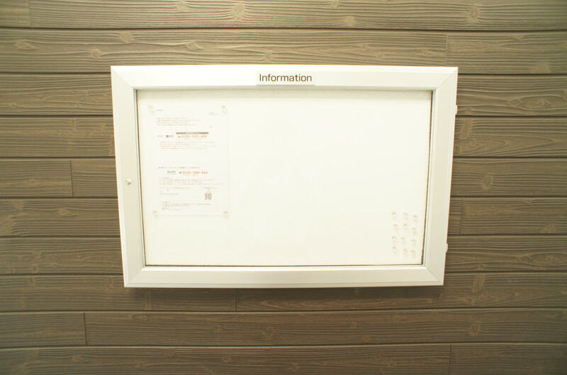 24/25 その他画像