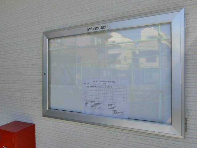 14/18 その他画像