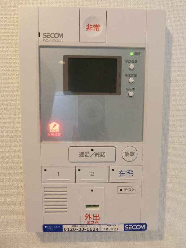 16/22 その他画像