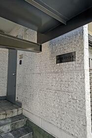 10/10 エントランス