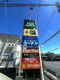 11/14 その他画像