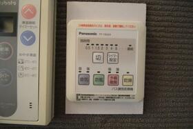 15/16 その他画像