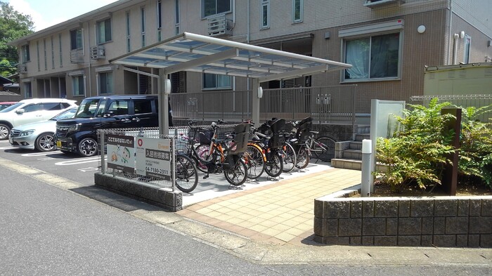 15/16 その他画像