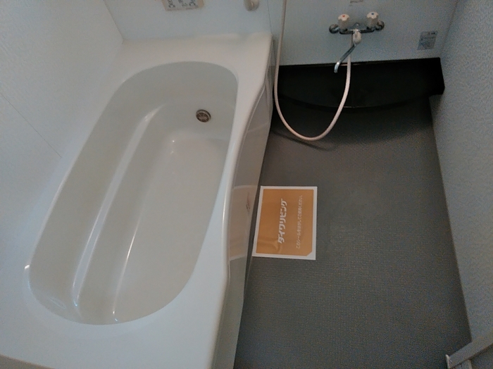 7/19 浴室