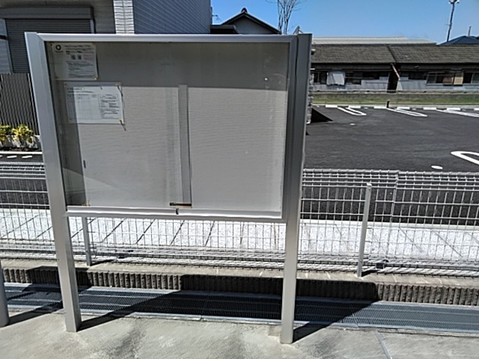 15/20 その他画像