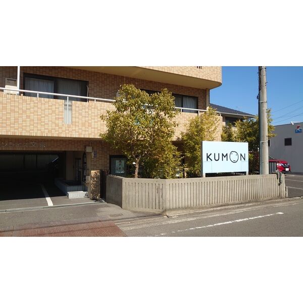 11/13 その他画像