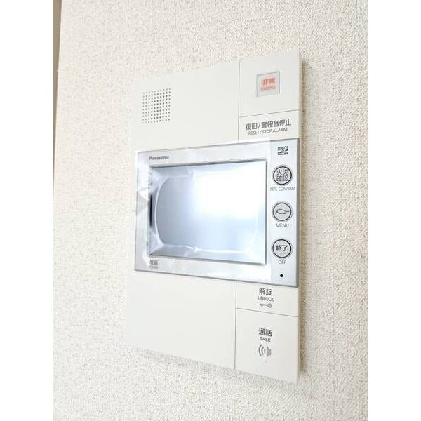 12/15 その他画像