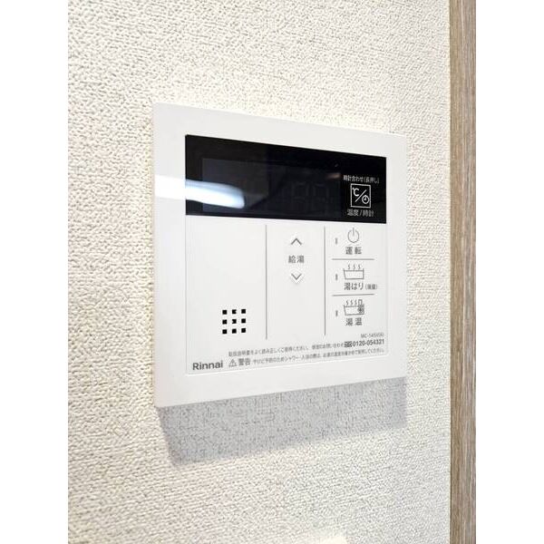 12/15 その他画像