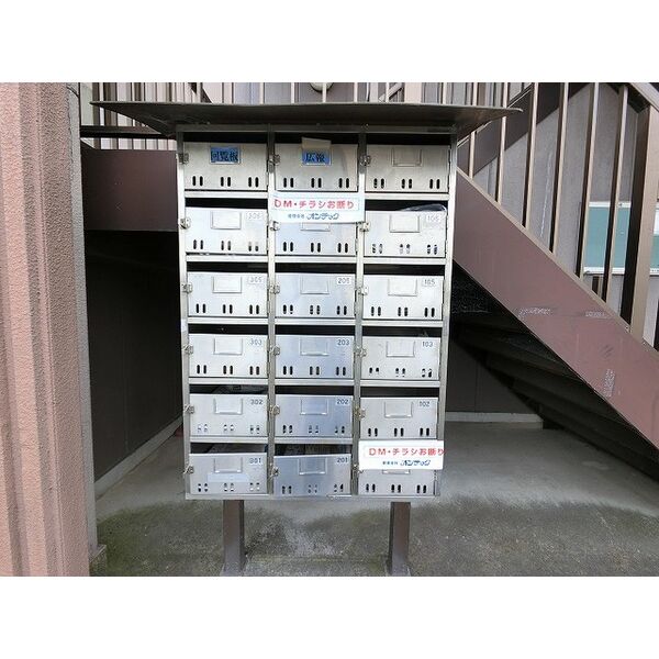 12/14 その他画像