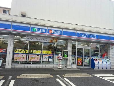 11/14 その他画像