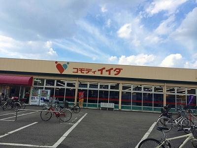 12/14 その他画像