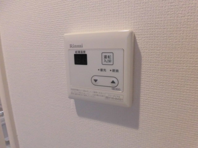 18/30 設備