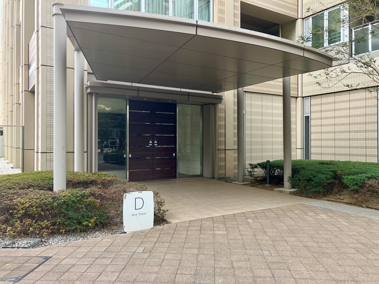 15/16 エントランス