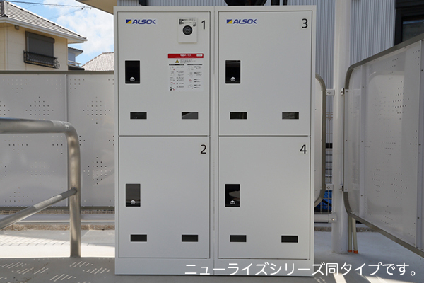 13/20 その他画像