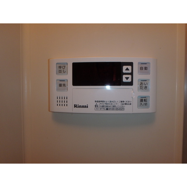 23/26 その他画像