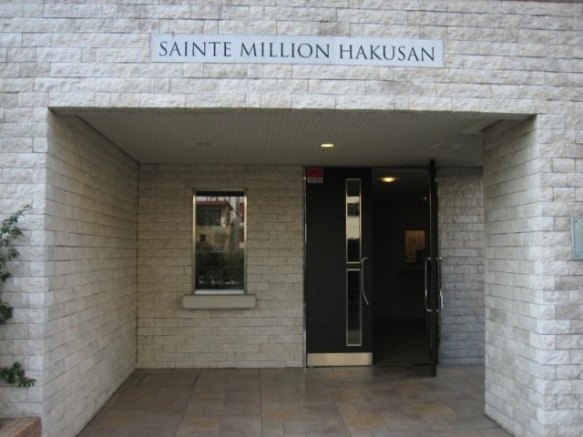 12/14 エントランス