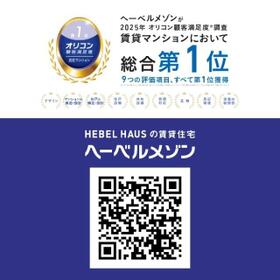 15/26 エントランス