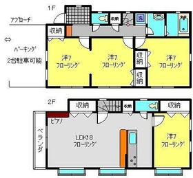 都立大学戸建の間取り