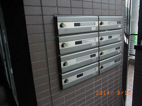 11/12 その他画像