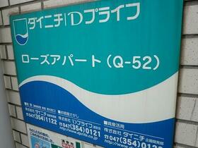 16/16 その他画像