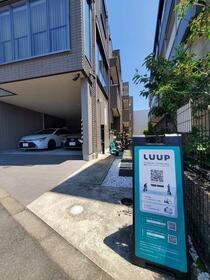 15/16 その他画像