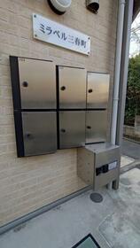 10/11 その他画像