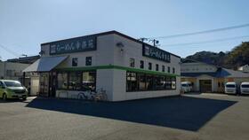 11/11 その他画像