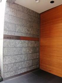 4/5 エントランス