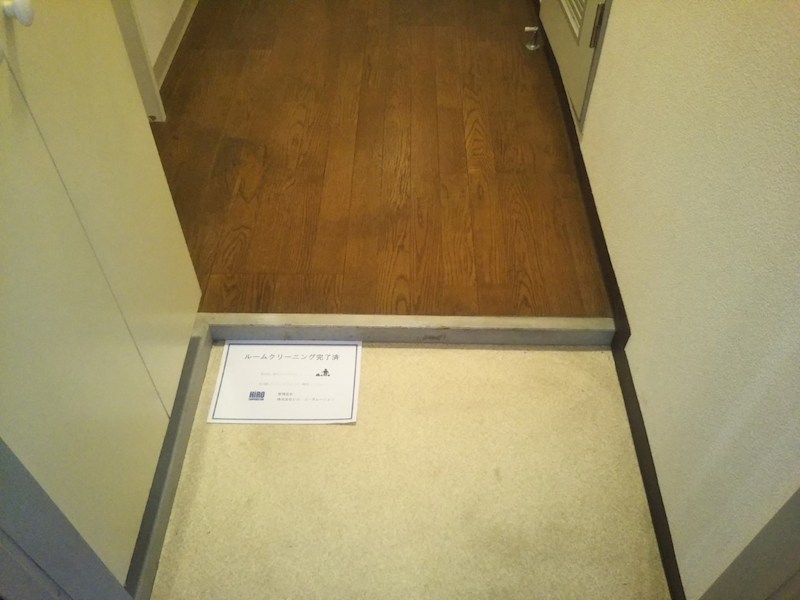 7/15 玄関