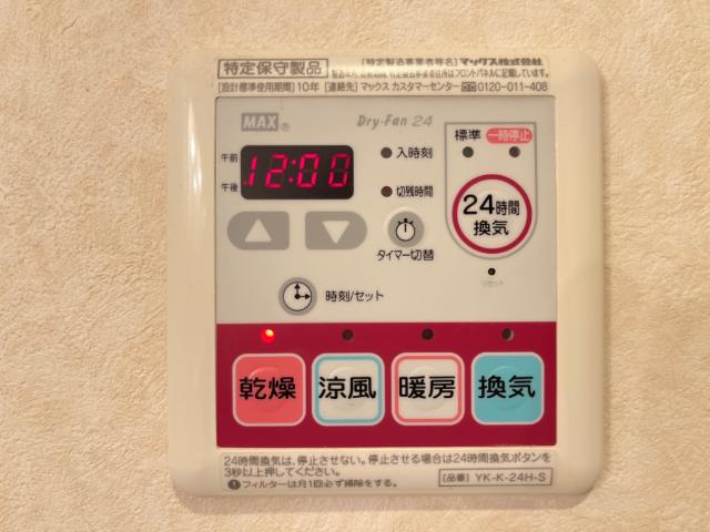 18/21 その他画像