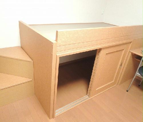 9/13 その他画像