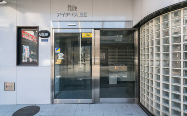 5/5 エントランス