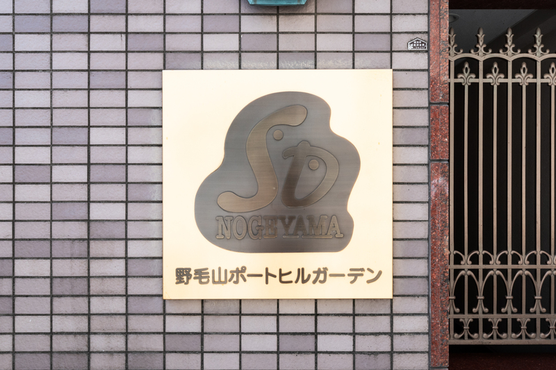 4/15 設備